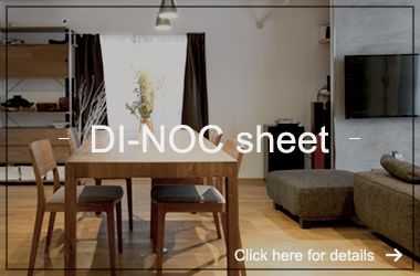 DI＿NOC sheet